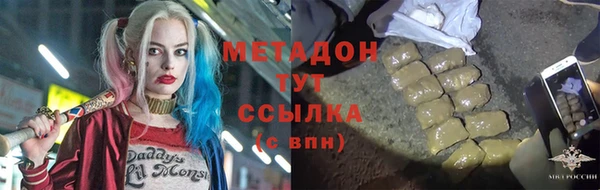 марки lsd Вязники