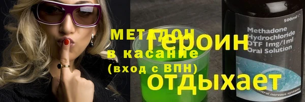 МДПВ Вяземский