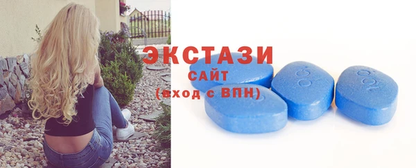 марки lsd Вязники