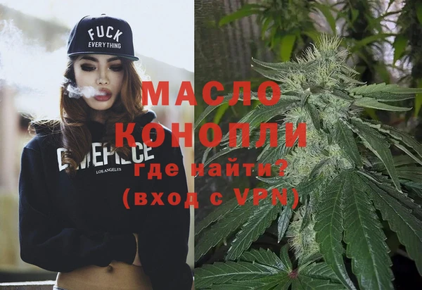 марки lsd Вязники