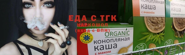 марки lsd Вязники