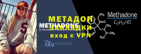 МДПВ Вяземский