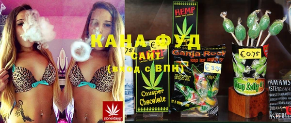 марки lsd Вязники