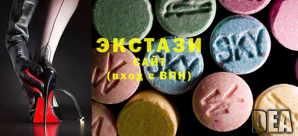 марки lsd Вязники