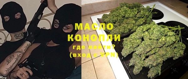 марки lsd Вязники