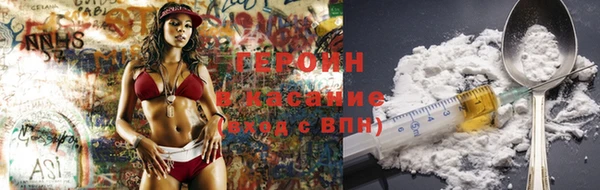 МДПВ Вяземский