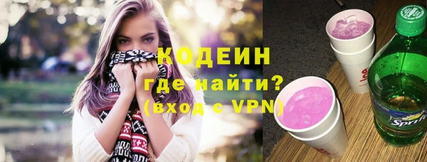 марки lsd Вязники