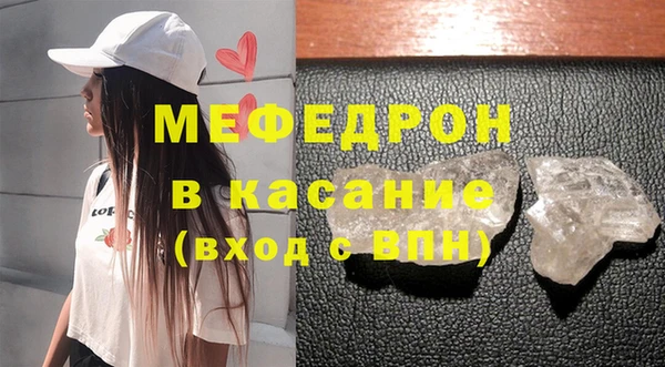 МДПВ Вяземский